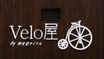 看板